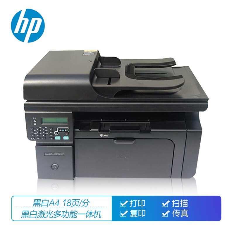 Product 20191015
