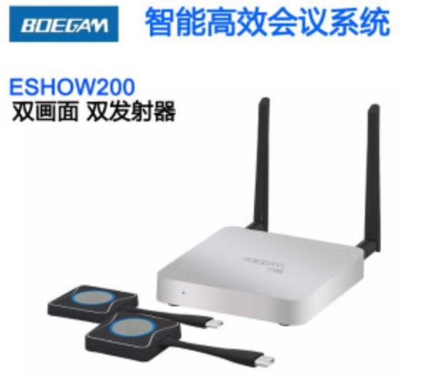 Product 20210201