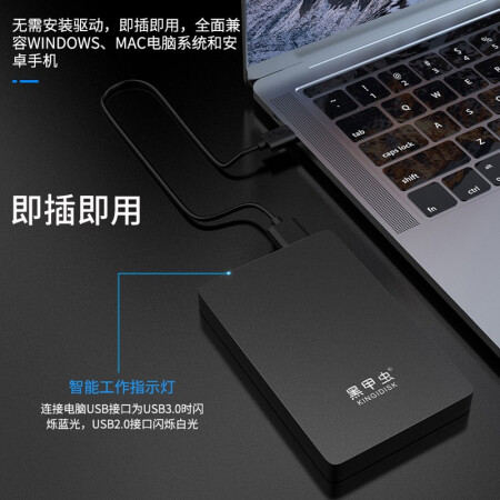 Product 20211115