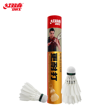 Product 20211124