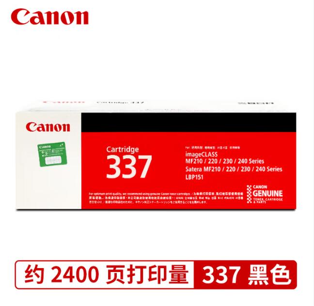 Product 20250905