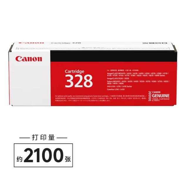 Product 20250905