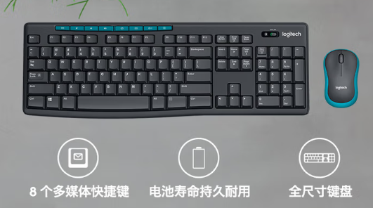 Product 20250905