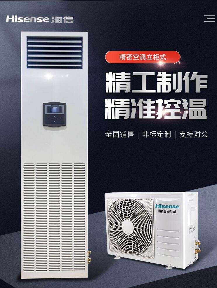 Product 20260602