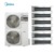 Mini product 20260717