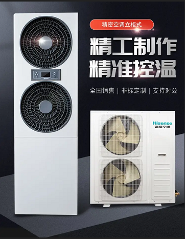 Product 20260903