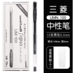 Thumbnail product 20230217