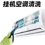 Thumbnail product 20251202