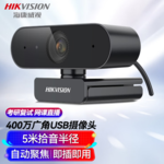 Thumbnail product 20260302