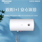 Thumbnail product 20260909