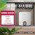 Mini product 20260909